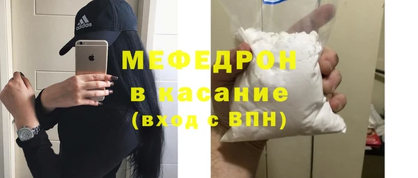 эйфоретик Богданович