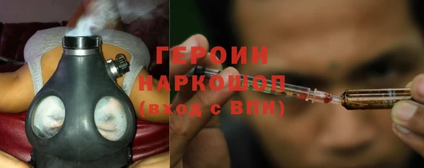 эйфоретик Богданович