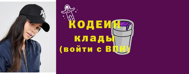 эйфоретик Богданович